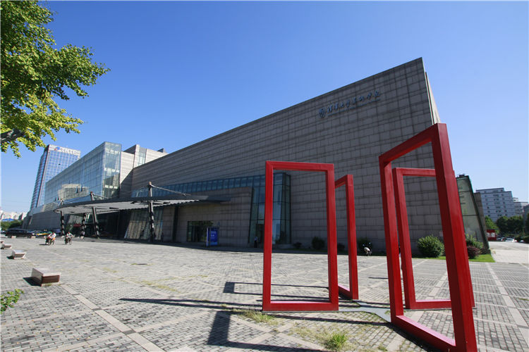 清华美术学院